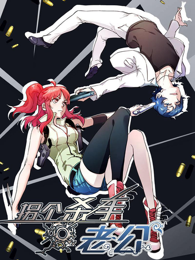 我们曾经的夏天